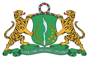 Coat of arms of Pasundan
