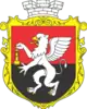 Hirnyk