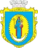 Coat of arms of Lopatyn
