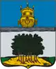 Vetluzhsky District