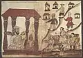 Moneychanger of Gujarat