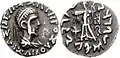 Another coin of the proposed Zoilus III.