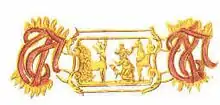 Three links from the collar of the Order; the intertwined initials of the motto, in trau vast (firm in fidelity) are intertwined and in alternating links, the relief image of Saint Hubert and the animals.