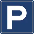 SI-07 Parking