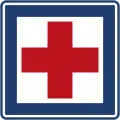 SI-16 First aid
