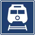 SI-29 Rail transit