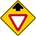 SP-33 Yield sign ahead