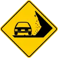 SP-42 Falling rock surface