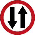 SR-11 Two-way traffic