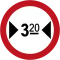 SR-33 Maximum width ...m