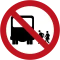 SR-41 No passenger loading
