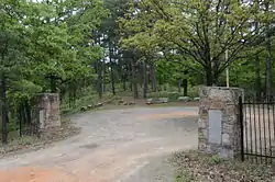 Confederate Mothers Memorial (1921)