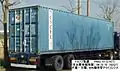 Toyofuji container