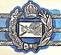 Emblem 19th century