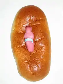 A cougnou Christmas bread