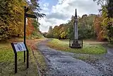 The Obelisk