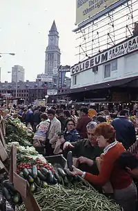1975 photo