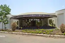 Cyber Law Centre (front)