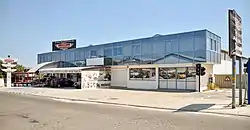 Classic Cars Museum