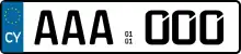 Cyprus (since 2013)