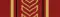 Medal "For Distinction in Civil Service"