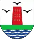 Coat of arms of PellwormPelvorm / Polweerm