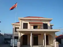 Embassy in Phnom Penh, Cambodia