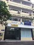 Embassy in Hanoi