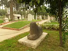 The museum's garden