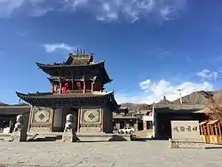 Dan Gar Ancient Town