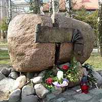 Memorial stone to Danuta Siedzikówna