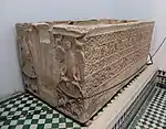 Carved marble basin crafted in Cordoba between 1002 and 1007 (late caliphal period)