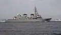 Kirisame underway, date unknown
