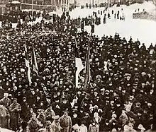 photograph of crowd during pro-indepence demonstration