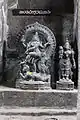 Deity sculpture in the Nanjundeshwara Temple, Nanjangudu