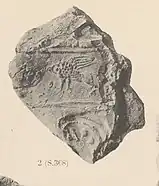 Griffin seal impression. Susa, Iran. 4th millenium B.C..