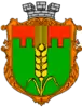 Coat of arms of Demydivka