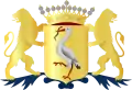 (1816-1991)