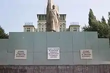 Removal of the monument on September 12, 1991 by decision of the Kiev City Council