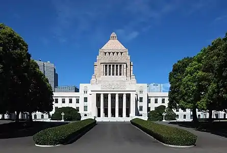 National Diet Building in Tōkyō, Kenkichi Yabashi&nbsp;[ja], Yoshikuni Okuma&nbsp;[ja], built in 1936