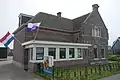Dik Trom Museum