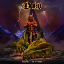 Reissue album cover