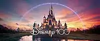 The 2022 computer-generated centennial logo, created by Disney Studios Content and Industrial Light & Magic to commemorate the 100th anniversary of The Walt Disney Company in 2023.