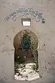Street art, Djerba Street, Er Ryadh Quarter, Tunisia, by unknown artist, 2014