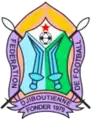 Old logo