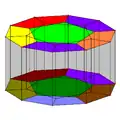 An orthographic projection with a wireframe model and has half of the pentagonal faces colored to show the two dodecahedra. The dodecahedra are regular, but look flattened because of the projection and direction of viewing.