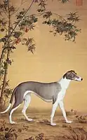 Dog by bamboo, painted by the Lang Shining of China(1636–1912)