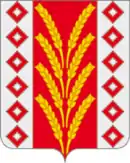 Coat of arms of Dolzhansky District