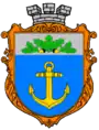 Coat of arms of Dubrovytsia