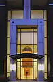 Entrance to Domus Tower,    Vancouver, British Columbia, Canada